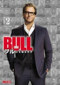 BULL ブル 心を操る天才 2(第3話、第4話) レンタル落ち 中古 DVD ケース無