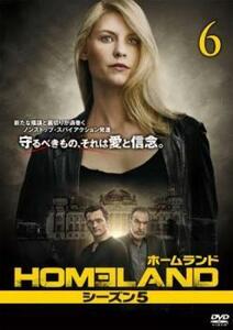 HOMELAND ホームランド シーズン5 vol.6(第11話、第12話 最終) レンタル落ち 中古 DVD ケース無