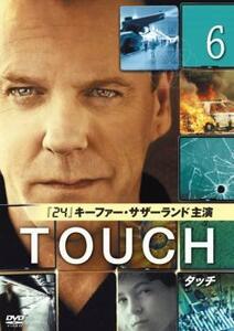 TOUCH タッチ 6 レンタル落ち 中古 DVD ケース無