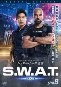 S.W.A.T. シーズン1 Vol.9(第17話、第18話)【字幕】 レンタル落ち 中古 DVD ケース無