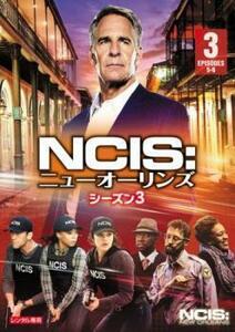 NCIS ニューオーリンズ シーズン3 Vol.3(第5話、第6話) レンタル落ち 中古 DVD ケース無