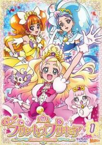 Go!プリンセスプリキュア 1 レンタル落ち 中古 DVD ケース無