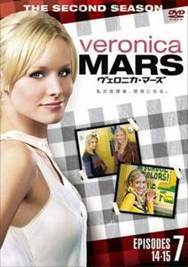 ヴェロニカ・マーズ セカンド・シーズン2 Vol.07(第13話～第14話) レンタル落ち 中古 DVD ケース無