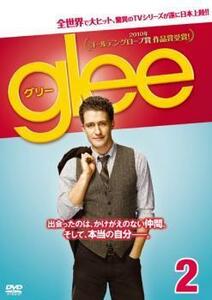 glee グリー 2(第5話～第6話) レンタル落ち 中古 DVD ケース無