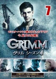 GRIMM グリム シーズン4 VOL.7(第13話、第14話) レンタル落ち 中古 DVD ケース無