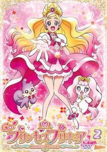 Go!プリンセスプリキュア 2 レンタル落ち 中古 DVD ケース無