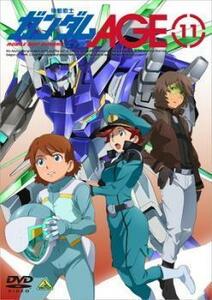 機動戦士ガンダム AGE 11(第39話～第42話) レンタル落ち 中古 DVD ケース無