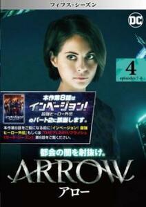 ARROW アロー フィフス シーズン5 Vol.4(第7話、第8話) レンタル落ち 中古 DVD ケース無