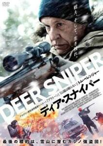 ディア・スナイパー レンタル落ち 中古 DVD ケース無