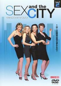 SEX AND THE CITY セックス・アンド・ザ・シティ シーズン1 Vol.2 レンタル落ち 中古 DVD ケース無