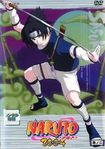 NARUTO ナルト 2nd STAGE 2004 巻ノ二 レンタル落ち 中古 DVD ケース無