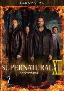 SUPERNATURAL スーパーナチュラル XII トゥエルブ シーズン12 Vol.7(第13話、第14話) レンタル落ち 中古 DVD ケース無