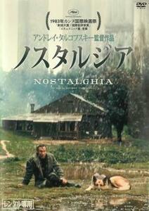 no start rujia[ title ] rental used DVD case less 