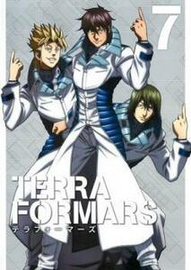 TERRAFORMARS テラフォーマーズ 7(第13話 最終) レンタル落ち 中古 DVD ケース無