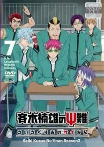 斉木楠雄のΨ難 第2期 7(第19話～第21話) レンタル落ち 中古 DVD ケース無