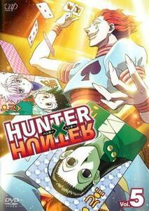 HUNTER×HUNTER ハンター ハンター 5 レンタル落ち 中古 DVD ケース無