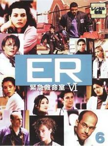 ER 緊急救命室 6 シックス 6(第19話～第22話) レンタル落ち 中古 DVD ケース無