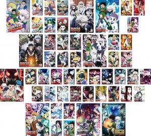 HUNTER×HUNTER ハンター ハンター 全51枚 TV版全49巻 + 劇場版 緋色の幻影、The LAST MISSION レンタル落ち 全巻セット 中古 DVD ケース