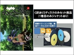 【訳あり】かんなぎ 全7枚 第1幕～第14幕 ※ディスクのみ レンタル落ち 全巻セット 中古 DVD ケース無