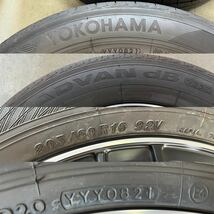 ■182 ベンツ Aクラス W177等 AFG 16in6.5J+44 5穴 PCD112 ヨコハマ YOKOHAMA ADVAN dB V552 205/60R16 2021年 ラジアルタイヤ バリ山 4本_画像9