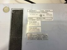 ●Sony 会議用カメラ　PCS-C1+ PCS-P1+PCSA-B384S+PCS-AC195 リモコン付き　ソニー　[C0216W6]_画像10