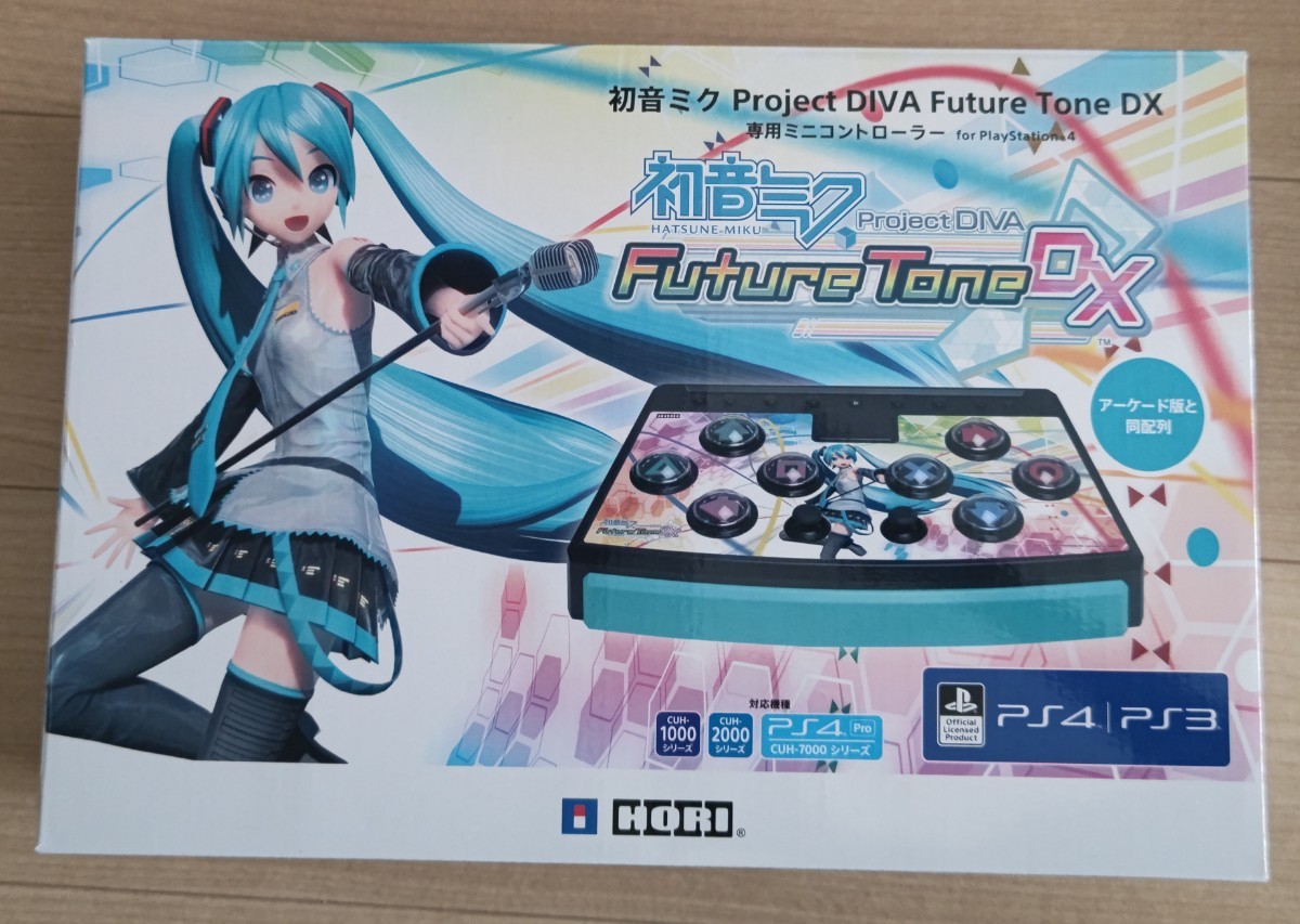 ヤフオク! -「project diva コントローラー」の落札相場・落札価格