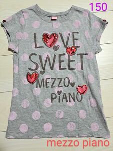 メゾピアノ　半袖トップス　ドット柄　Tシャツ　女の子　150サイズ