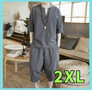 甚平 寝巻き 速乾 おしゃれ ストリート風 セットアップ 涼しい グレー 2XL 3L XXL