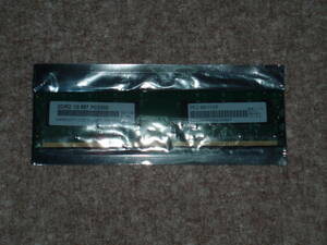 新品未開封　bulkメモリ DDR2 667MHz PC2-5300 200 Pin UDIMM 1GB