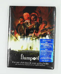 ブルーレイ　新品未開封　送料無料　FLUMPOOL5TH　ANNIVERSARY　SPECIAL　LIVE　AT　BUDOKAN