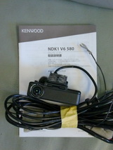 ケンウッド KENWOOD ドライブレコーダー NDK1 V6 580 ドラレコ　中古品 ♪_画像1