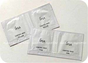 IPSA ★ Control Bass E Pink &amp; Yellow Base Base Makeup Base