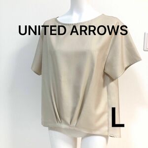 【ユナイテッドアローズ】　UNITED ARROWS レディース　カットソー　トップス　半袖　オーバーサイズ　ベージュ 