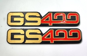 GS400 エンブレム 2枚セット ステッカー SUZUKI 検/ GS400E GS425 GSX250 GSX400 GT380 GT750 ザリ ゴキ CBX400F Z400FX 絶版旧車