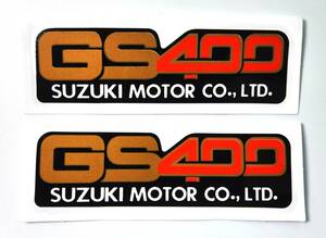 GS400 サイドカバー 2枚セット ステッカー SUZUKI 検/ GS400E GS425 GSX250 GSX400 GT380 GT750 ザリ ゴキ CBX400F Z400FX 絶版旧車