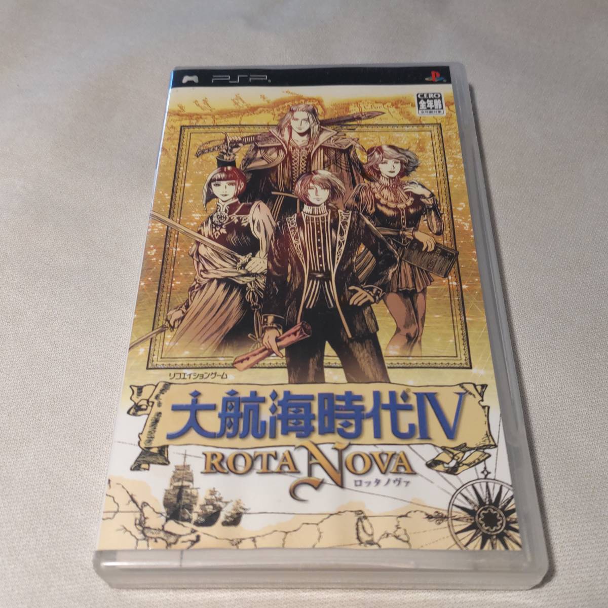 Yahoo!オークション - ☆DS KOEI The Best 大航海時代IV ROT...