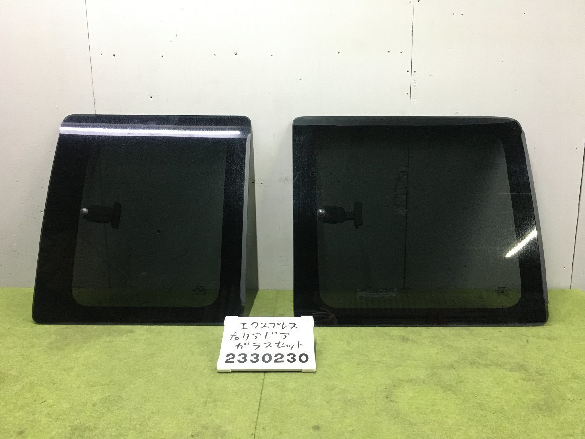 2023年最新】ヤフオク! -リアガラス(シボレー用)の中古品・新品・未