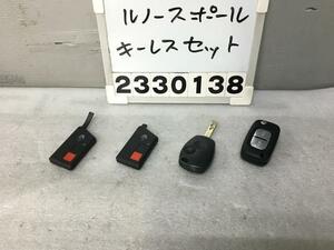 ルノー ルーテシア RF4C キーレスキー／スマートキー 純正 4点セット ルノースポール RS 369 1A4 010337