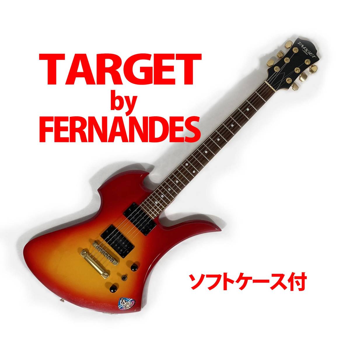 Yahoo!オークション -「target by fernandes」の落札相場・落札価格