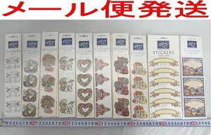 Kぬや1031 LANG CARD COMPANY ステッカー ネコ 花 ウサギ リボン カントリー 海外雑貨 アメリカン ヴィンテージ 50点 送料280円