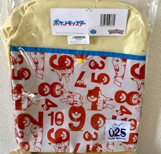 ポケモンリュック 限定 非売品 プライズ