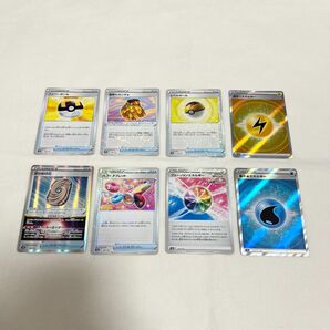 【値下げ○】ポケモンカードVユニバース　セキ博士の研究カイボスの指令基本みずエネルギー空の封印石パワータブレットレベルボール