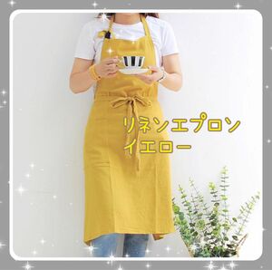 エプロン カフェ DIY イエロー　ガーデニング　ハンドメイド　L 作業　韓国