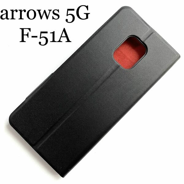 arrows 5G(F-51A)用レザーケース★スリムタイプ★サイドマグネット付★スタンド機能付★カード入付★ELECOM★ブラック