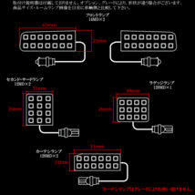 ACR/MCR 30系 40系 エスティマ LEDルームランプキット 9pc R-251_画像3