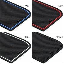 JB23 ジムニー 6型～ ゴム ポケット マット レッド S-400R_画像6