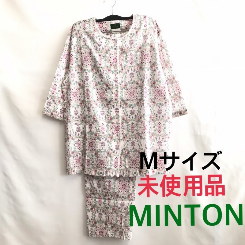 ヤフオク! -「minton パジャマ」の落札相場・落札価格