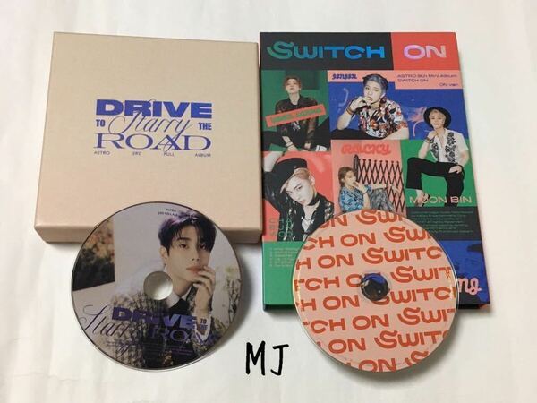 送料込み　ASTRO　CD　2個セット　☆DRIVE TO THE ROAD☆　11曲　＆　☆SWITCH ON☆　6曲　MJ　韓国盤　K-POP