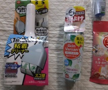 《送料無料》激落ちくん「レック」株主優待 2023 商品詰め合わせ 2000円相当★粘着クリーナー 虫よけリキッド 激落ちポイポイ 美容液_画像2