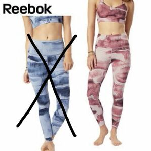 Reebokヨガウェア上下セット(未使用品)